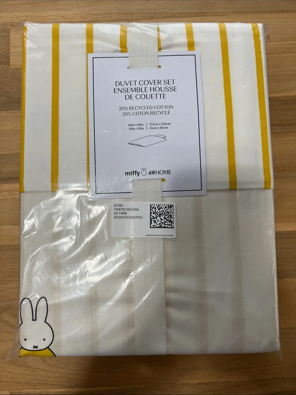 NEW MIFFY H&M Home Collection Printed Twin Duvet Cover Set